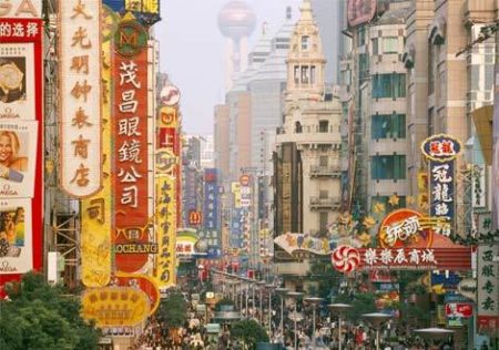 300+ Nama Kota di China yang Terkenal Beserta Populasinya [Lengkap]